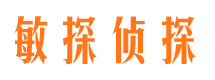 谢通门外遇出轨调查取证